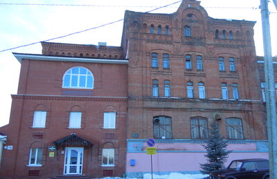 Памятник архитектуры XIX в., комплекс зданий