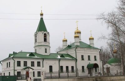 Успенская церковь