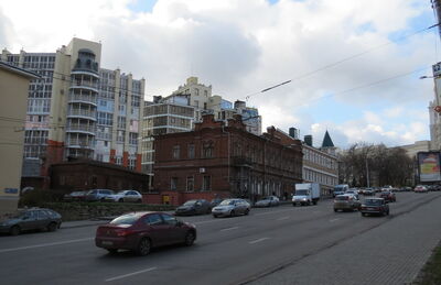 Усадьба Вяхирева