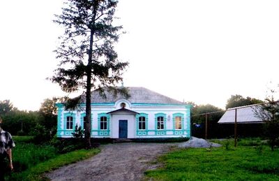 Усадьба Алферова