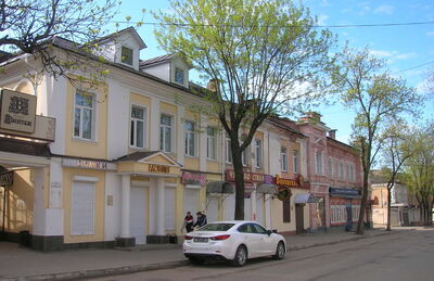 Ансамбль домов купца Афончикова с магазином