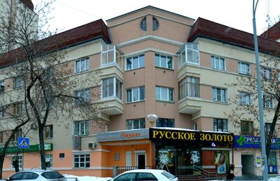 Дом жилой