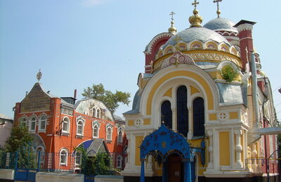 Архитектурный комплекс