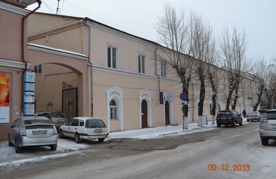 Усадьба Лосева
