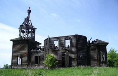 Деревянная часовня