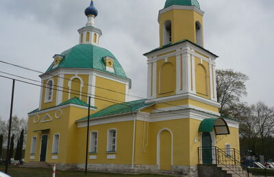 Казанская церковь с парком