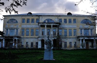 Усадьба Мансурово (Толстых)