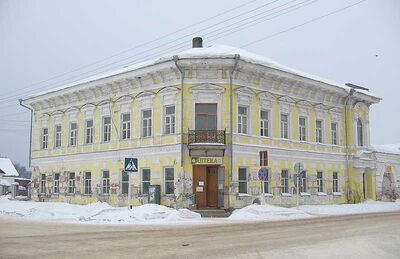 Усадьба Поздеева