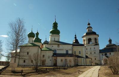 Ансамбль Кирилло-Белозерского монастыря
