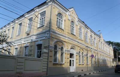 Памятное место с сохранившимися архитектурными элементами бывшего храма во имя Св. Равноапостольного Князя Владимира (Шаховской церкви), связанное с празднованием 900-летия Крещения Руси и с благотворительностью купца М.П. Шахова