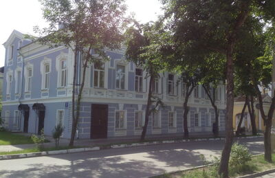 Усадьба