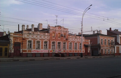 Два жилых дома