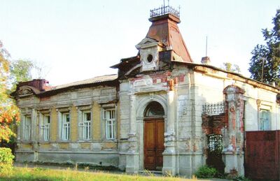 Усадьба купца Егорова