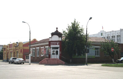 Комплекс: Торговые ряды