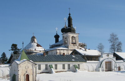 Горицкий монастырь
