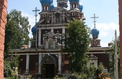Ансамбль Казанской церкви