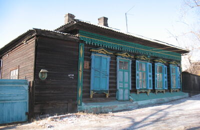 Усадьба Ляховой А.Я.