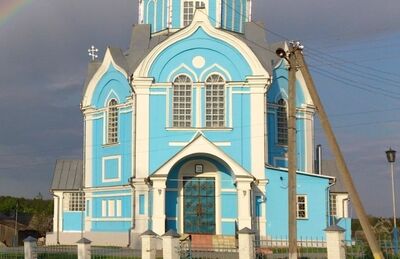 Церковь Покрова