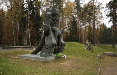 Левашовское мемориальное кладбище