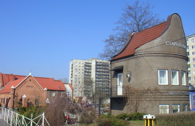 «Старый порт»