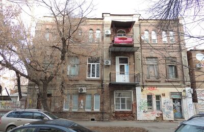 Городская усадьба Никифорова П.Г., редактора газеты «Прикаспийский край» и женское профессиональное училище  П.Г. Шевцовой, кон. XIX в.