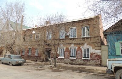 Усадьба Гудшмидта, кон. XIX в.
