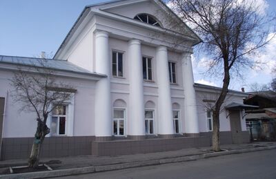 Усадьба Яковлева