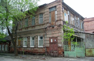 Усадьба Дворецкого, кон. XIX в.