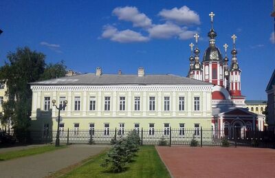 Комплекс зданий