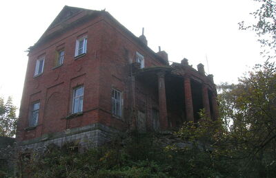 Усадьба «Ахлебинино», с парком, XIX в.