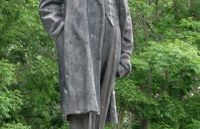 Памятник В.И.Ленину