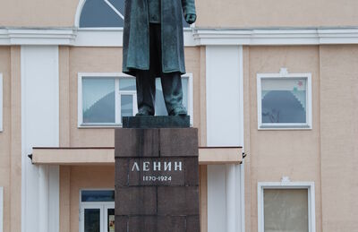 Памятник В.И.Ленину