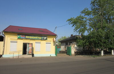 Усадьба Лобыцина