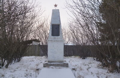 Место расстрела партизан белогвардейцами в сентябре 1919 г.