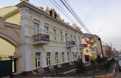"Усадьба Лангоцкого Ф.И."