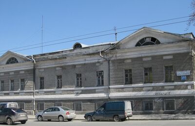 Детское убежище Екатеринбургского благотворительного общества. Комплекс