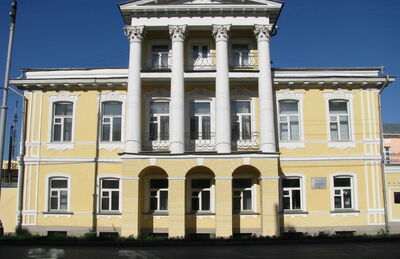 Усадьба Ошуркова