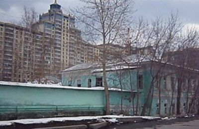 Усадьба Беленкова