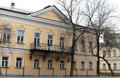 Усадьба Я.И. Панфилова, бывшая палата мер и весов