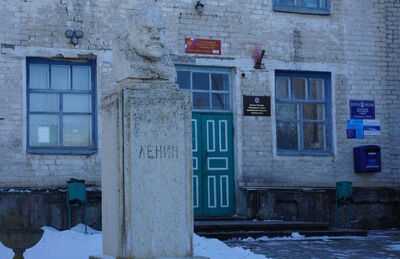 Бюст В.И.Ленина