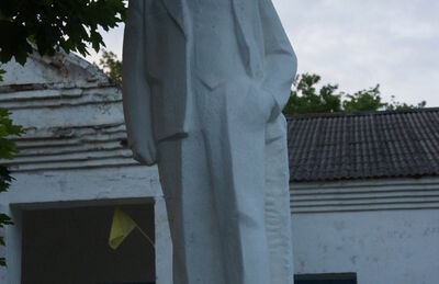 Памятник В.И.Ленину
