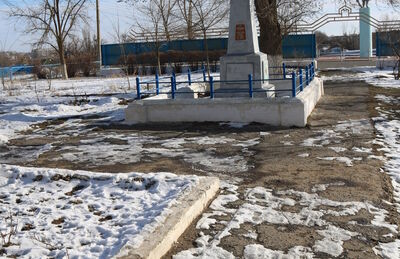 Обелиск воинам, погибшим в годы гражданской войны