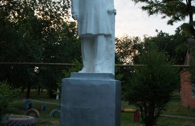 Памятник К.Марксу