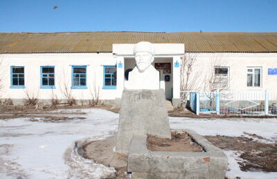 Бюст В.И.Ленина