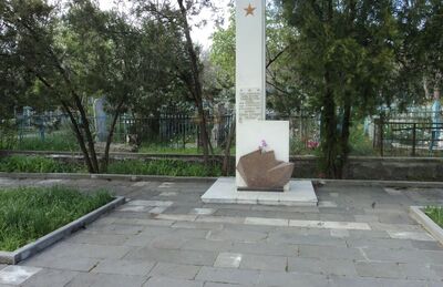 Братские могилы красноармейцев Таманской Красной армии, погибших в 1918 году при освобождении г. Ставрополя