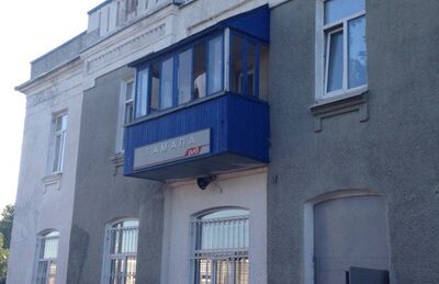 Комплекс сооружений