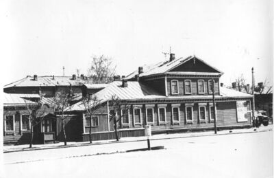 Городская усадьба Тенишевых