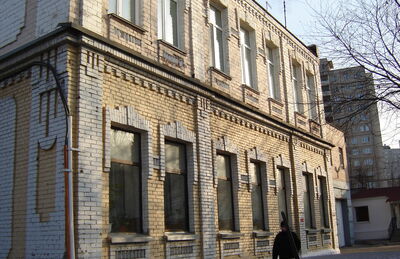Комплекс зданий военно-телеграфной роты Владивостокской крепости (три строения)