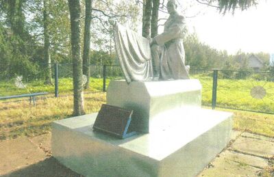 Место, где находился дом Героя Советского Союза Л.А. Голикова (бывшая д. Лукино)