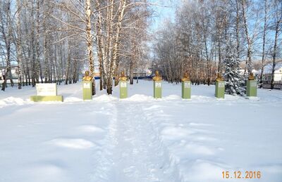 Мемориально-скульптурный комплекс, посвященный землякам-Героям Советского Союза С. И. Полежайкину, П. И. Орлову, К. И. Рассказову, В. И. Корнишину